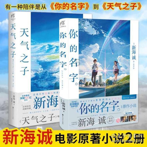 上古魔塔